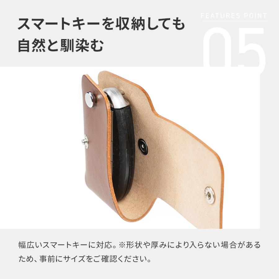 lemma（レンマ） キーケース スマートキーケース 革 メンズ レディース