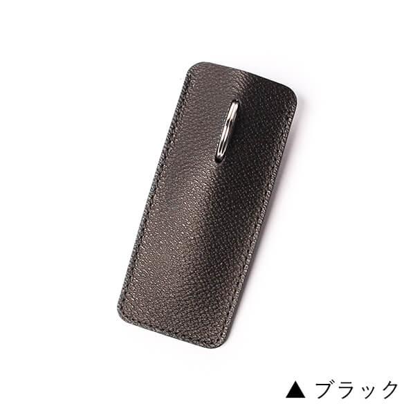 キーケース 本革 薄型 軽量 人気 レザー 日本製 薄い 人気 おしゃれ スガタ キーケース 輪留め sugata 爆買 クリスマス ギフト | sugata | 01
