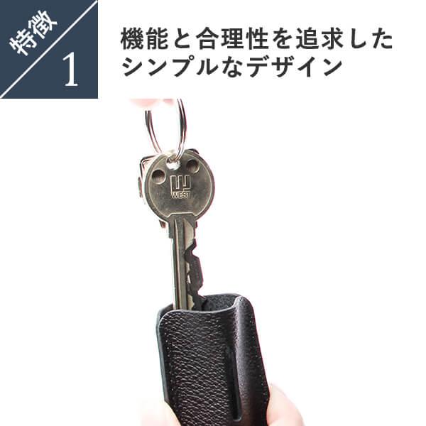 キーケース 本革 薄型 軽量 人気 レザー 日本製 薄い 人気 おしゃれ スガタ キーケース 輪留め sugata 爆買 クリスマス ギフト | sugata | 05