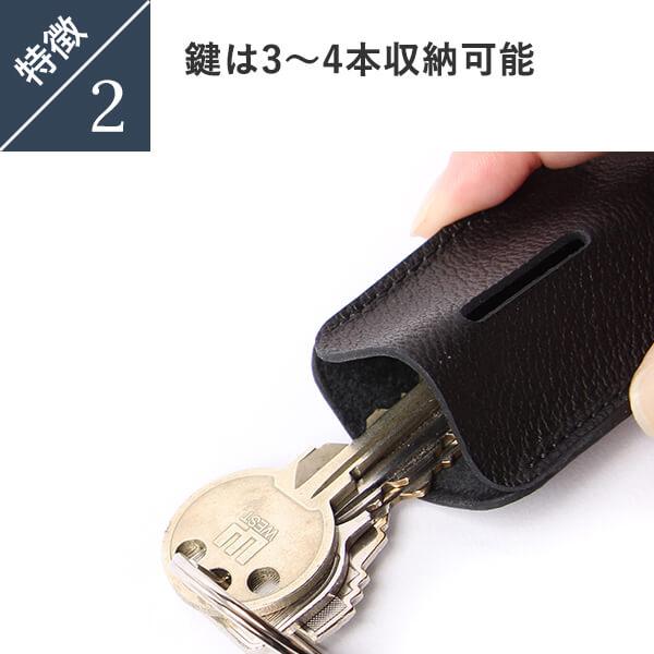 キーケース 本革 薄型 軽量 人気 レザー 日本製 薄い 人気 おしゃれ スガタ キーケース 輪留め sugata 爆買 クリスマス ギフト | sugata | 06