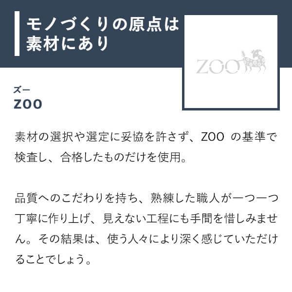 ズー ワラビー キーケース スマートキーケース ZKC-032 ZOO 爆買 クリスマス ギフト | ZOO（レザー） | 11