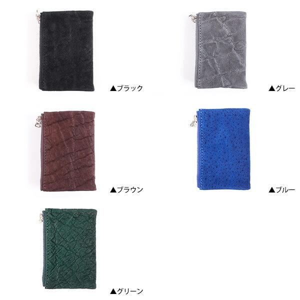 ズー ワラビー キーケース スマートキーケース ZKC-032 ZOO 爆買 クリスマス ギフト | ZOO（レザー） | 01