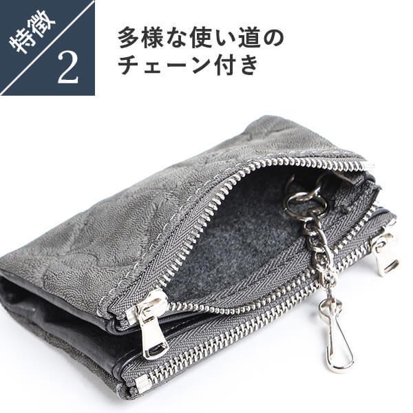 ズー ワラビー キーケース スマートキーケース ZKC-032 ZOO 爆買 クリスマス ギフト | ZOO（レザー） | 06