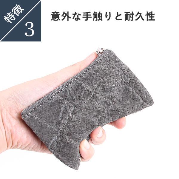 ズー ワラビー キーケース スマートキーケース ZKC-032 ZOO 爆買 クリスマス ギフト | ZOO（レザー） | 07