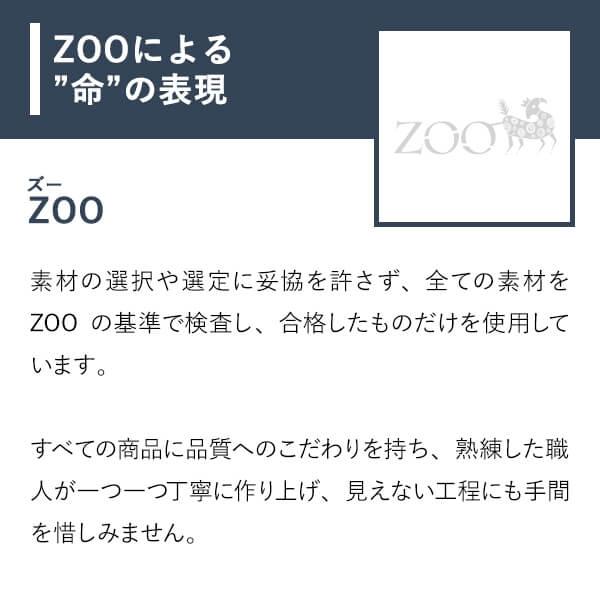ズー モモンガ キーケース 象革 ZOO｜freespirits｜12
