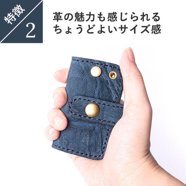 ZOO（ズー） スマートキー キーケース レザー 本革 革 おしゃれ