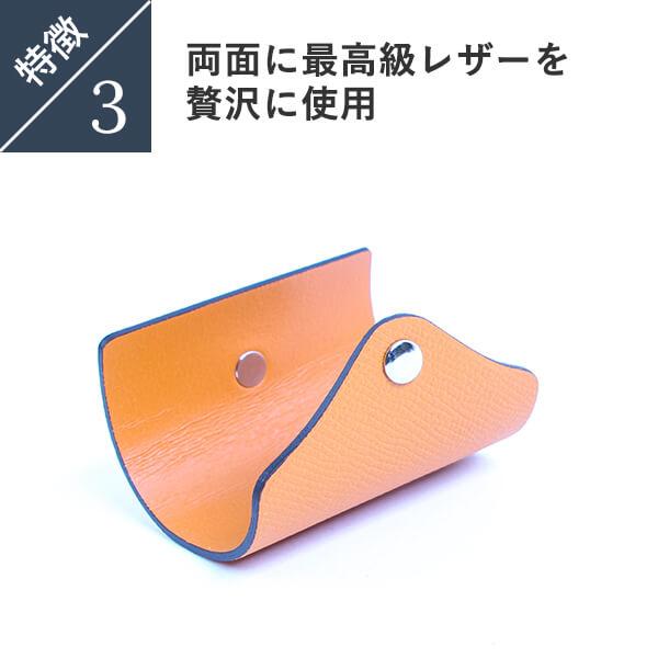 レンマ  ヴォーエプソン スライドキーケースM lemma バレンタインギフト 爆買 | lemma | 07