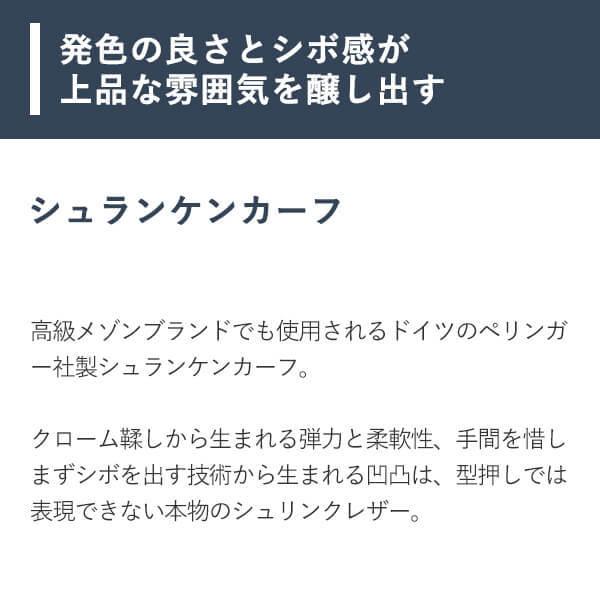 レディオアオーダー ESSENCE キーケース READY OR ORDER バレンタインギフト | ブランド登録なし | 10