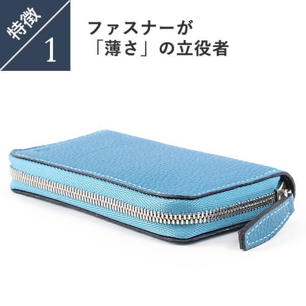 レディオアオーダー ESSENCE キーケース READY OR ORDER バレンタインギフト | ブランド登録なし | 05