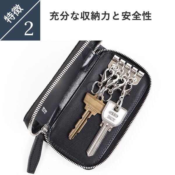 レディオアオーダー ESSENCE キーケース READY OR ORDER バレンタインギフト | ブランド登録なし | 06