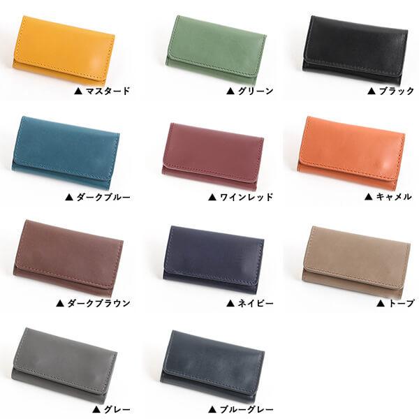 キーケース メンズ プレゼント  名入れ キーホルダー 三つ折り 本革 5連 ダブルホック コンパクト シンプル レディース ポイント消化 プレゼント 爆買 | Boosters | 01