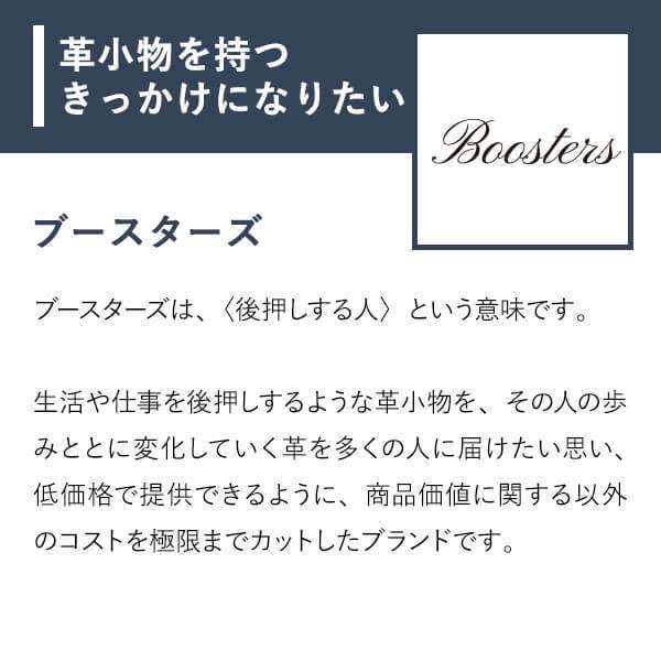 キーケース メンズ プレゼント クリスマス 名入れ キーホルダー 三つ折り 本革 5連 ダブルホック コンパクト シンプル レディース ポイント消化｜freespirits｜12