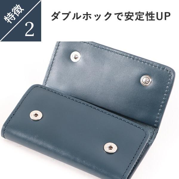 キーケース メンズ プレゼント  名入れ キーホルダー 三つ折り 本革 5連 ダブルホック コンパクト シンプル レディース ポイント消化 プレゼント 爆買 | Boosters | 06