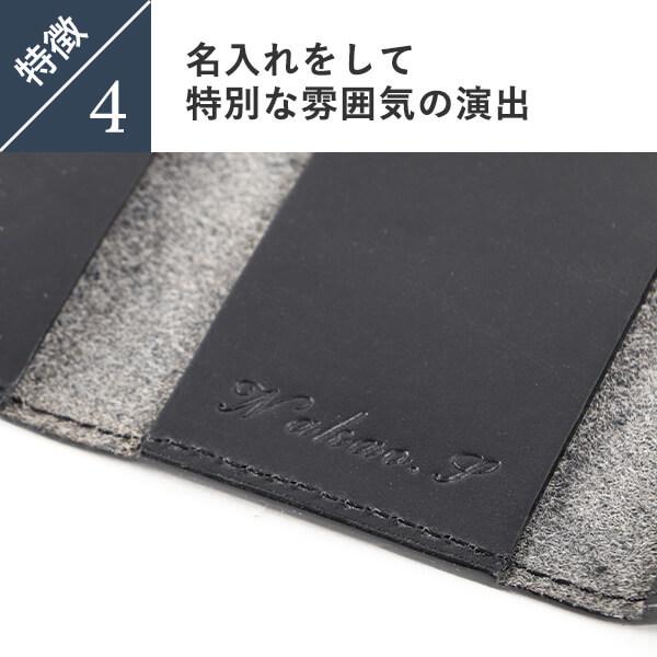 キーケース メンズ プレゼント  名入れ キーホルダー 三つ折り 本革 5連 ダブルホック コンパクト シンプル レディース ポイント消化 プレゼント 爆買 | Boosters | 08
