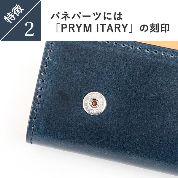 キーケース コードバン メンズ 本革 プレゼント  名入れ オイルコードバン 高級 三つ折り キーホルダー 5連 ダブルホック コンパクト バレンタインギフト 爆買 | Boosters | 06