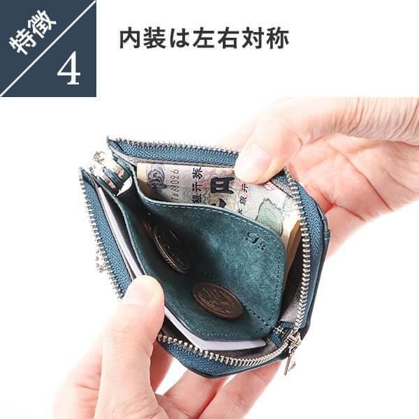 クルリ Kururi コンパクトキーケース ウォレット t3Leather プレゼント