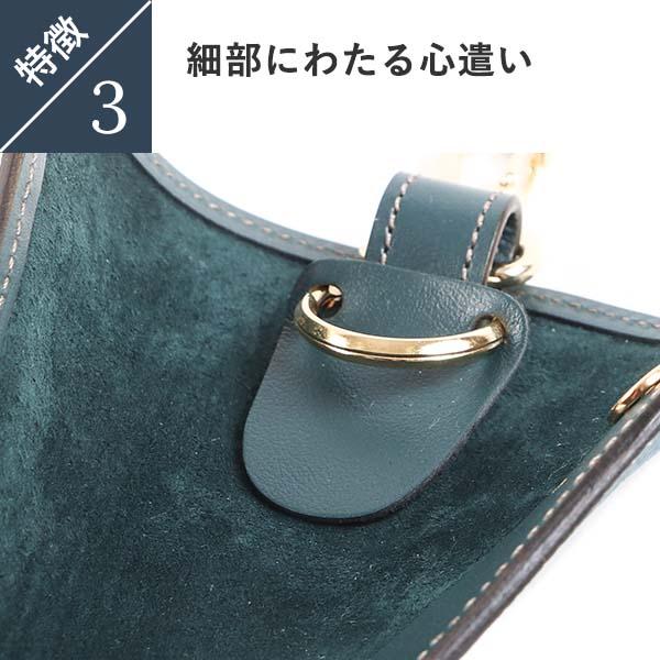 イレブンドロップス 円錐型キーケース Wedgs ウェッジ キーケース 11DROPS バレンタインギフト | ブランド登録なし | 07