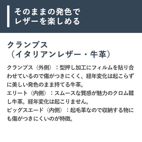 キーケース 定期入れ おしゃれ 人気 レザー イレブンドロップス パス＆キーケース Dual デュアル 11DROPS バレンタインギフト | ブランド登録なし | 10