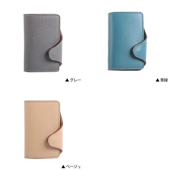 キーケース 定期入れ おしゃれ 人気 レザー イレブンドロップス パス＆キーケース Dual デュアル 11DROPS バレンタインギフト | ブランド登録なし | 01