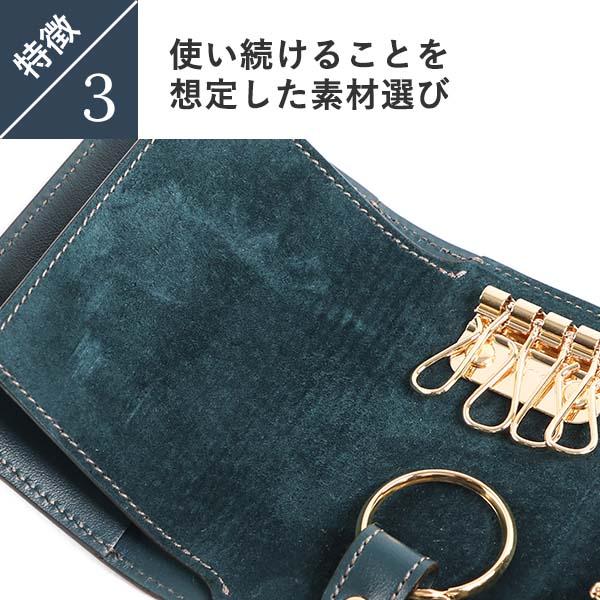 キーケース 定期入れ おしゃれ 人気 レザー イレブンドロップス パス＆キーケース Dual デュアル 11DROPS バレンタインギフト | ブランド登録なし | 07