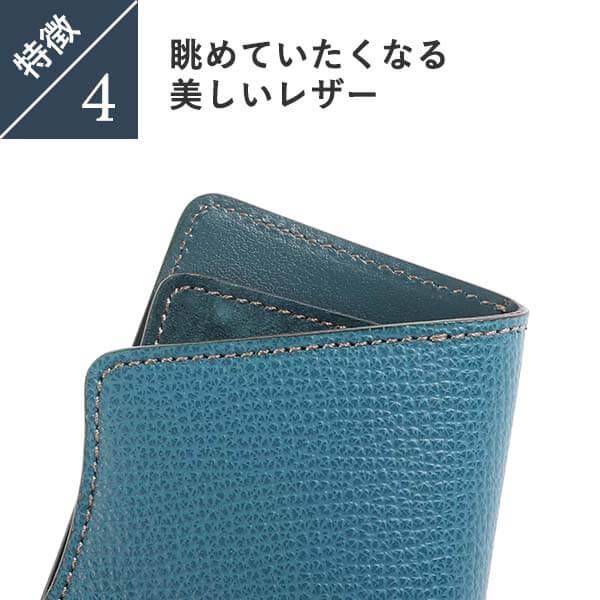 キーケース 定期入れ おしゃれ 人気 レザー イレブンドロップス パス＆キーケース Dual デュアル 11DROPS バレンタインギフト | ブランド登録なし | 08