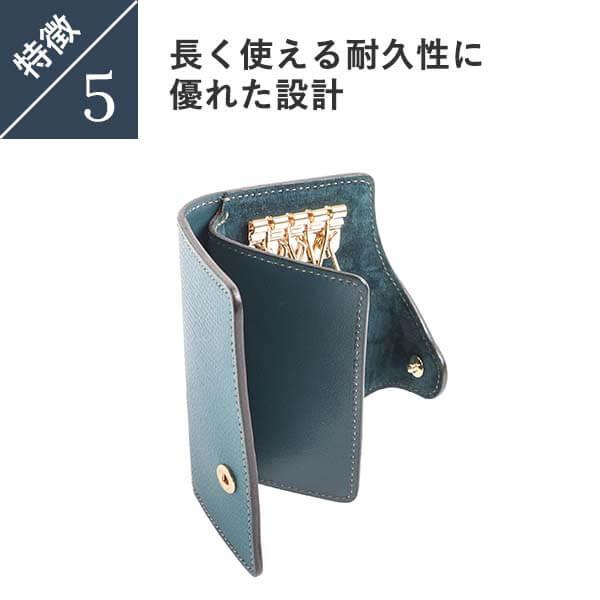 キーケース 定期入れ おしゃれ 人気 レザー イレブンドロップス パス＆キーケース Dual デュアル 11DROPS バレンタインギフト | ブランド登録なし | 09