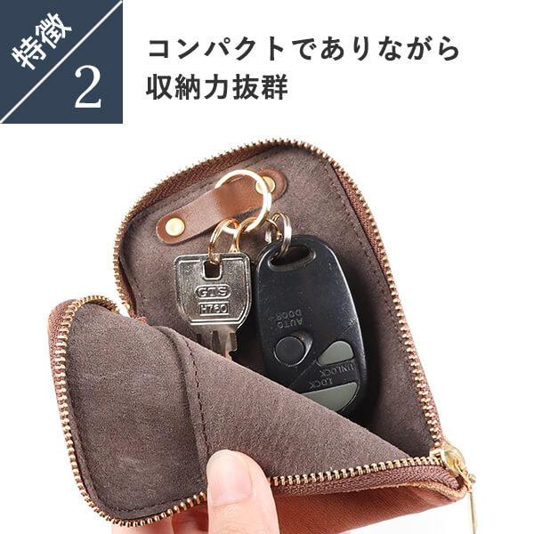 最終値下げです。関西国際大学 ジャケットなど等 神宮大会記念 土佐