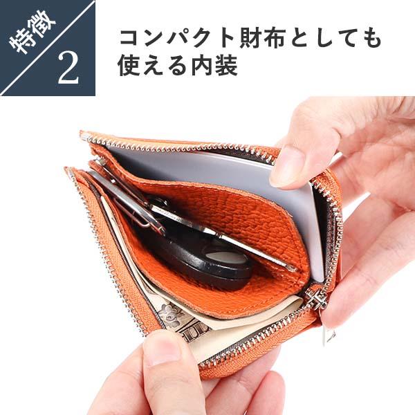 クルリ Kururi2.0 コンパクトキーケース ウォレット t3Leather