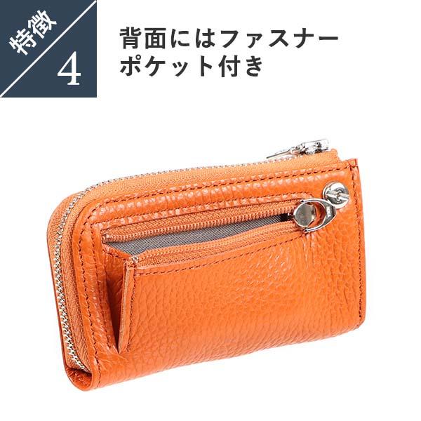 クルリ Kururi2.0 コンパクトキーケース ウォレット t3Leather