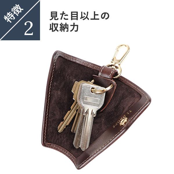 イレブンドロップス 【ダービー】 円錐型キーケース Wedgs ウェッジ キーケース 11DROPS 爆買 クリスマス ギフト | ブランド登録なし | 06