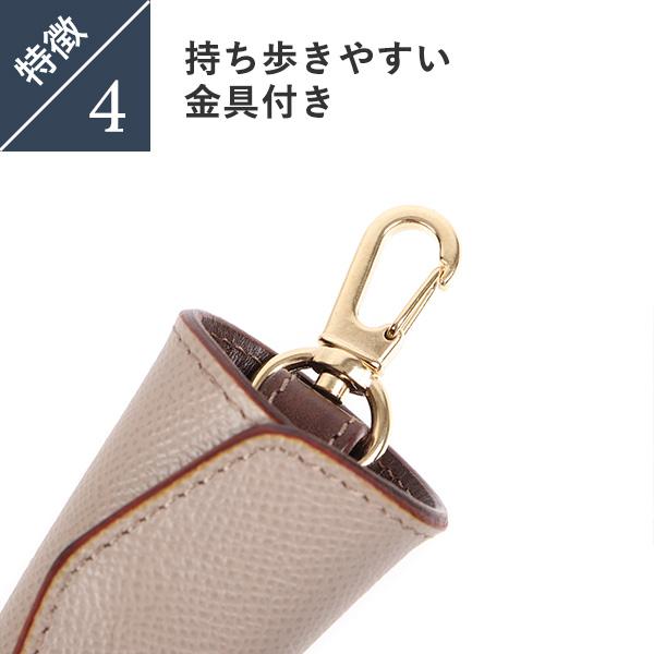 イレブンドロップス 【ダービー】 円錐型キーケース Wedgs ウェッジ キーケース 11DROPS 爆買 クリスマス ギフト | ブランド登録なし | 08