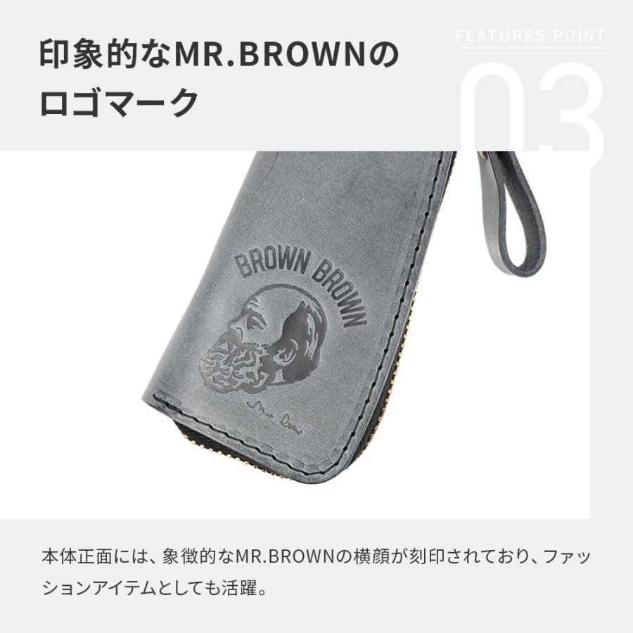 ブラウンブラウン スマートキーケース BBL-1123 BrownBrown バレンタインギフト | BrownBrown | 03