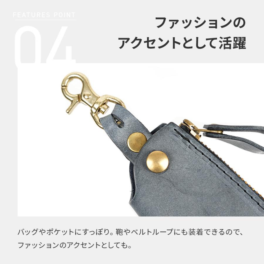 ブラウンブラウン スマートキーケース BBL-1123 BrownBrown バレンタインギフト | BrownBrown | 04