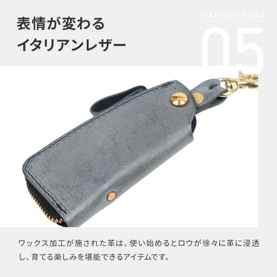 ブラウンブラウン スマートキーケース BBL-1123 BrownBrown バレンタインギフト | BrownBrown | 05