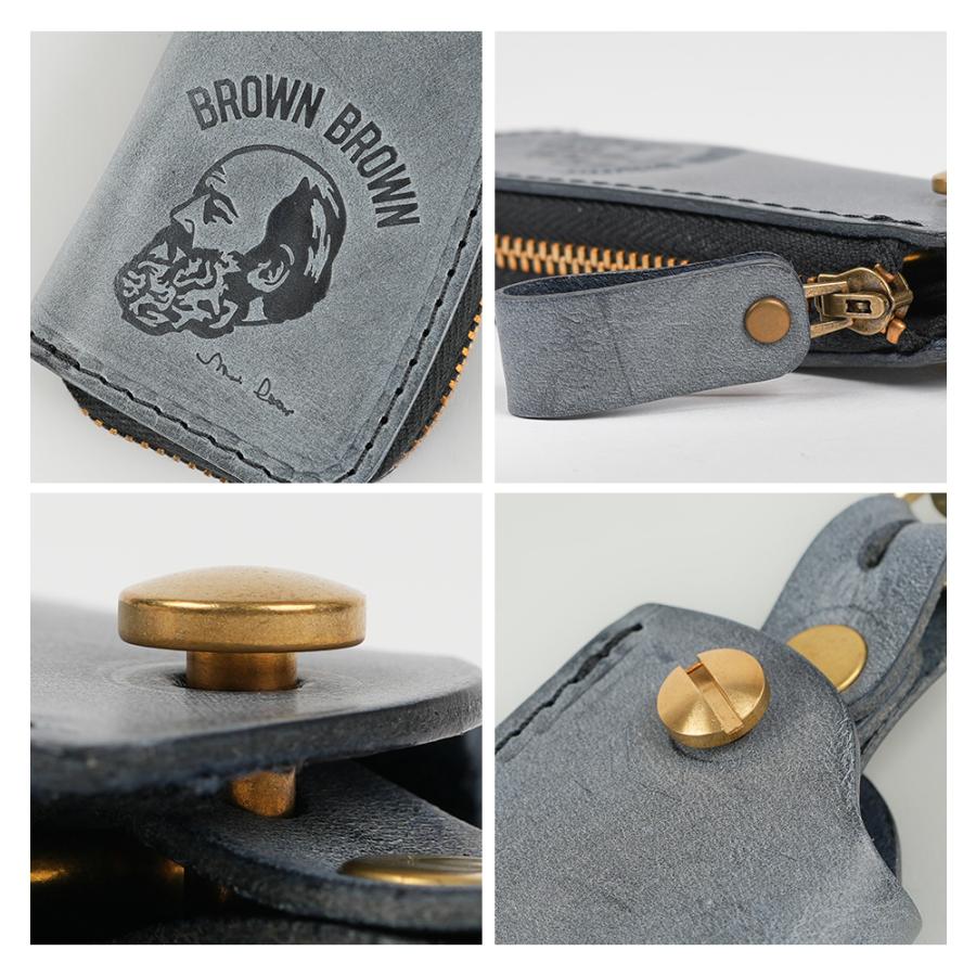 ブラウンブラウン スマートキーケース BBL-1123 BrownBrown バレンタインギフト | BrownBrown | 09