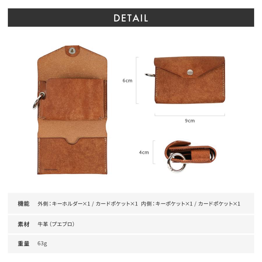 クランプ プエブロレザー スマートキーケース Cr-605 Cramp バレンタインギフト 爆買 | cramp | 10