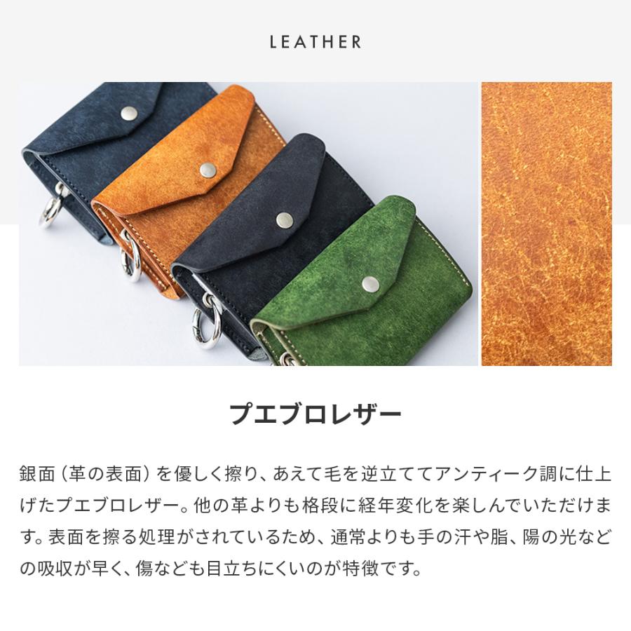 クランプ プエブロレザー スマートキーケース Cr-605 Cramp バレンタインギフト 爆買 | cramp | 11