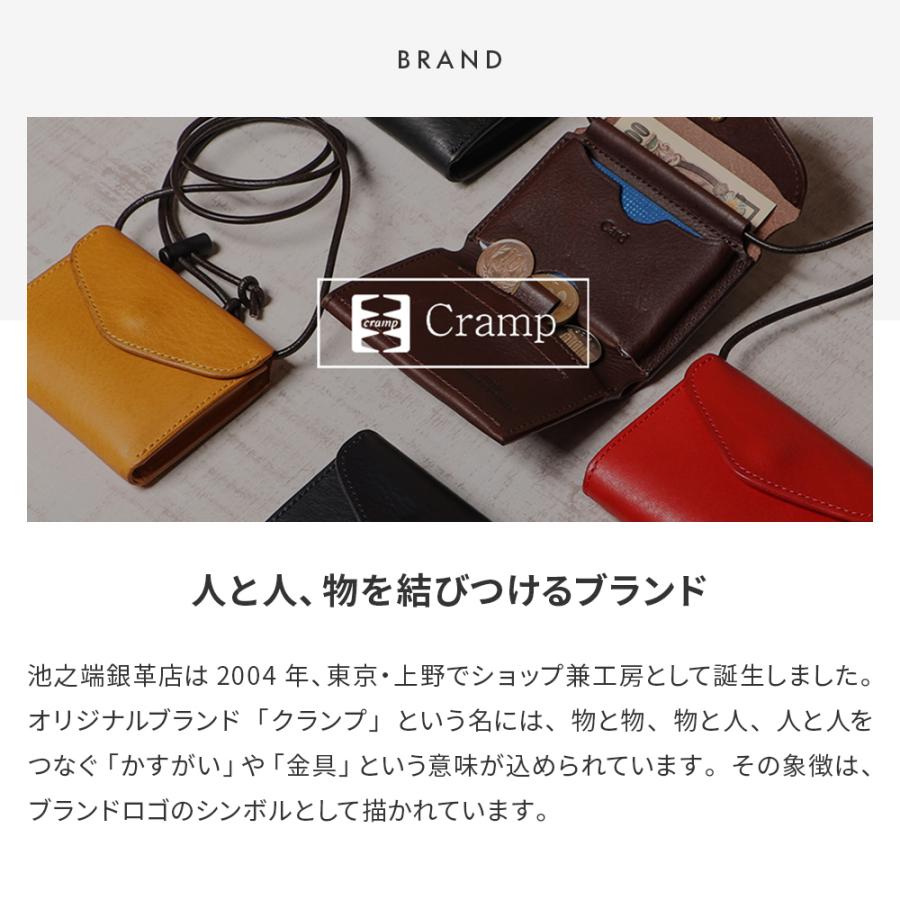 クランプ プエブロレザー スマートキーケース Cr-605 Cramp バレンタインギフト 爆買 | cramp | 12