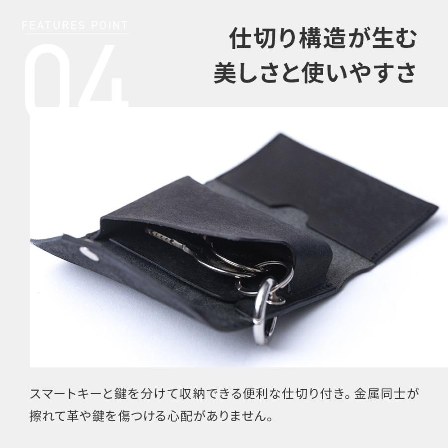 クランプ プエブロレザー スマートキーケース Cr-605 Cramp バレンタインギフト 爆買 | cramp | 04