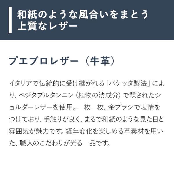 コルボ SLATE スレート プエブロ スマートキーケース 1LN-1704 CORBO 爆買 クリスマス ギフト | SLATE | 10