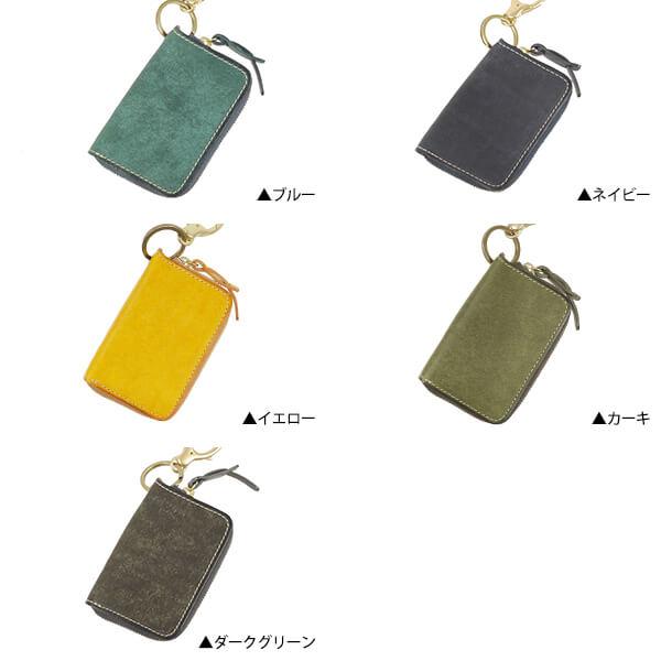 コルボ SLATE スレート プエブロ スマートキーケース 1LN-1704 CORBO 爆買 クリスマス ギフト | SLATE | 01