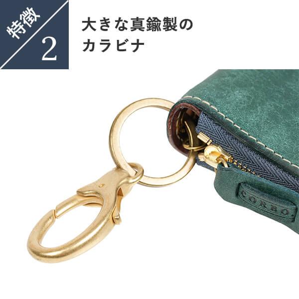 コルボ SLATE スレート プエブロ スマートキーケース 1LN-1704 CORBO 爆買 クリスマス ギフト | SLATE | 06