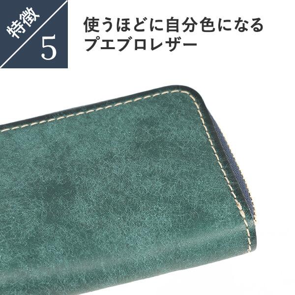 コルボ SLATE スレート プエブロ スマートキーケース 1LN-1704 CORBO 爆買 クリスマス ギフト | SLATE | 09