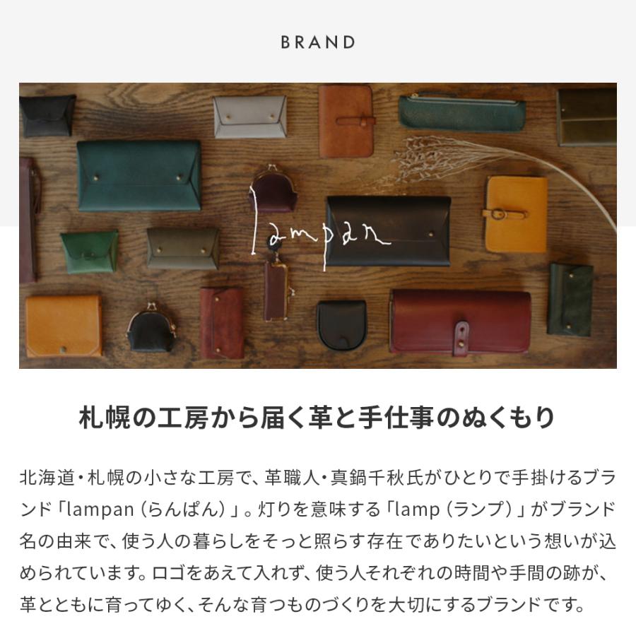 らんぱん tatami タタミ プエブロ キーケース lampan 卒業記念 プレゼント 爆買 | ブランド登録なし | 14