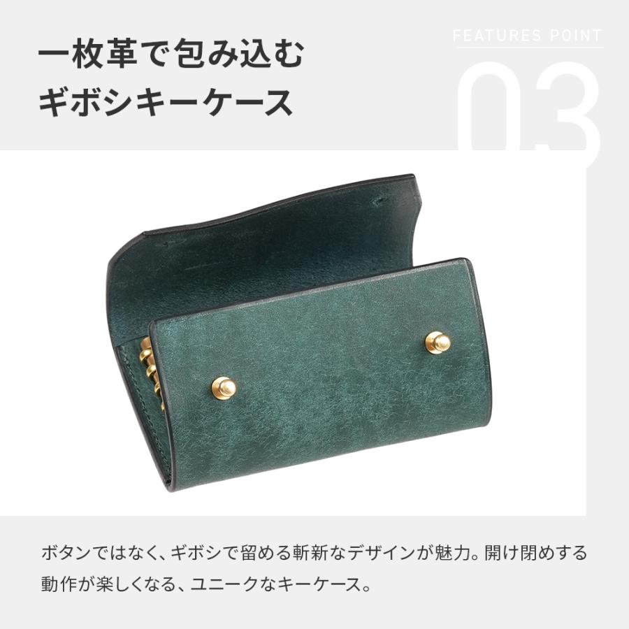 らんぱん tatami タタミ プエブロ キーケース lampan 卒業記念 プレゼント 爆買 | ブランド登録なし | 03