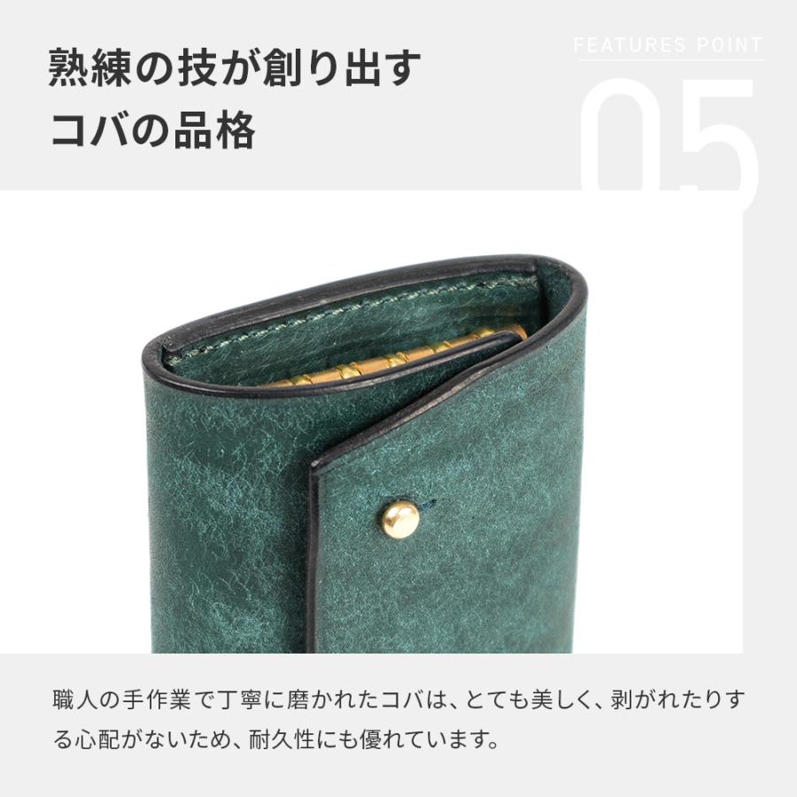 らんぱん tatami タタミ プエブロ キーケース lampan 卒業記念 プレゼント 爆買 | ブランド登録なし | 05