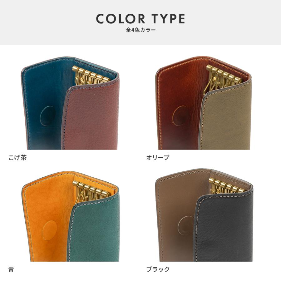 アジナ 三つ折りキーケース ke_06 ajina バレンタインギフト 爆買 | ブランド登録なし | 10