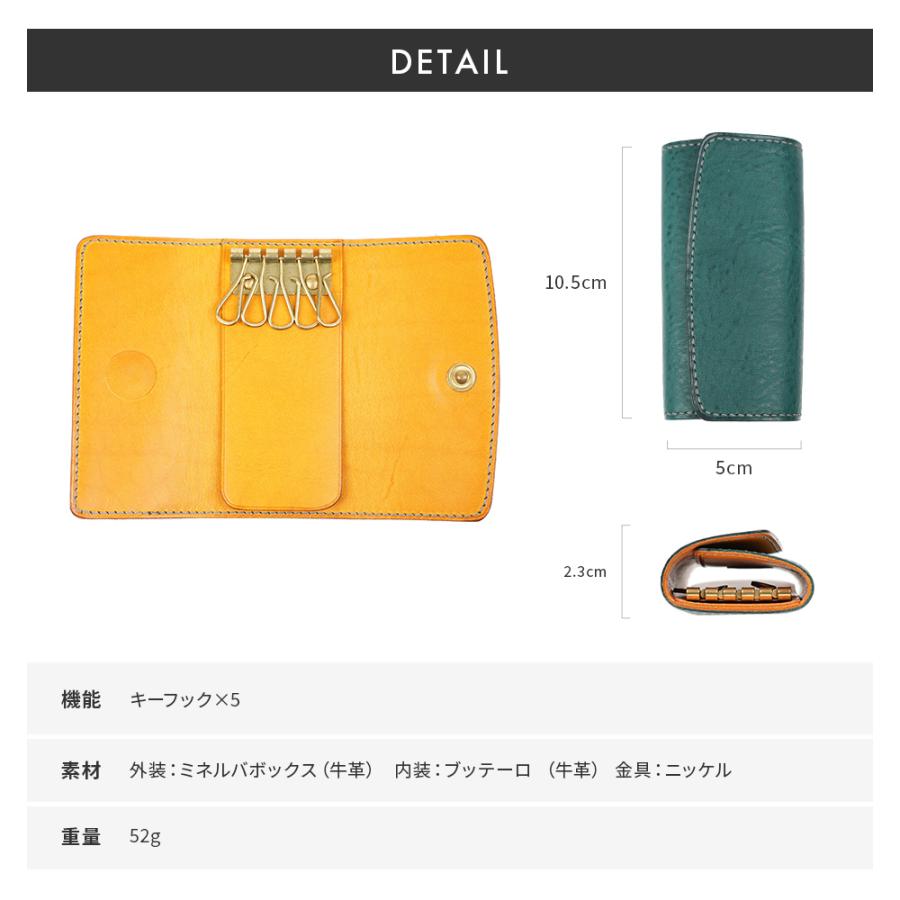 アジナ 三つ折りキーケース ke_06 ajina バレンタインギフト 爆買 | ブランド登録なし | 11