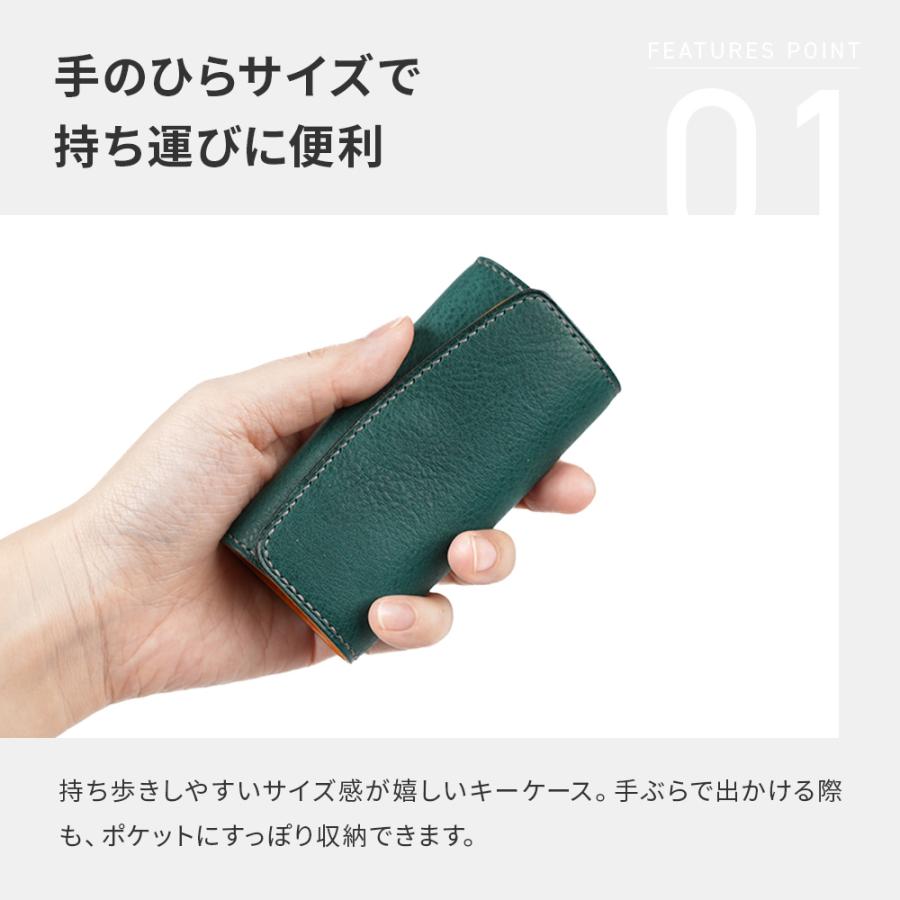 アジナ 三つ折りキーケース ke_06 ajina バレンタインギフト 爆買 | ブランド登録なし | 01