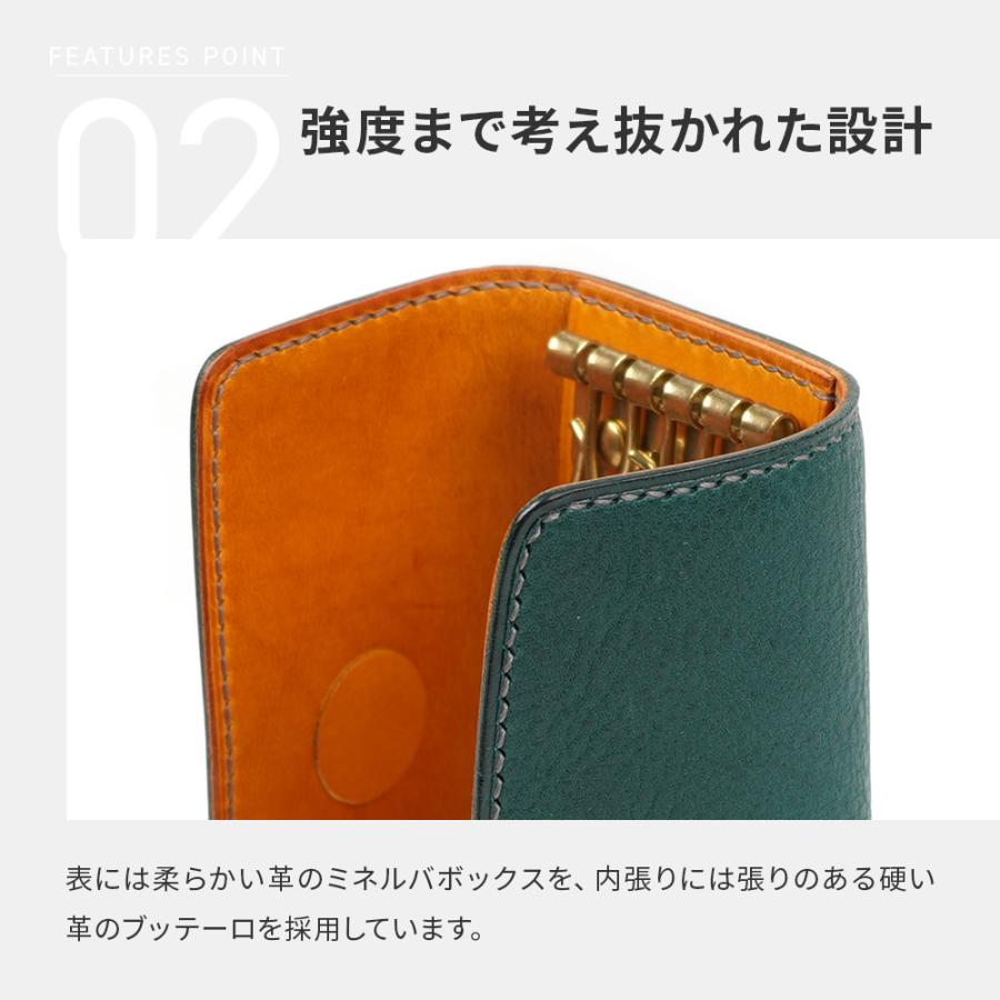 アジナ 三つ折りキーケース ke_06 ajina バレンタインギフト 爆買 | ブランド登録なし | 02